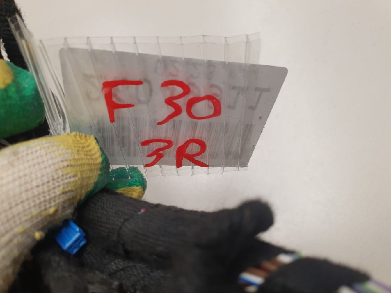 AP-0013341729 AP-0013341729