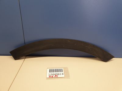 Молдинг двери правый задний для Jaguar E-PACE X540 2017-