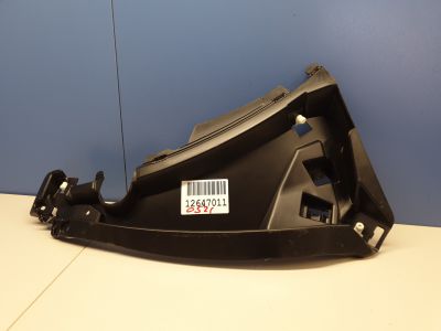 Накладка заднего бампера правая для Land Rover Discovery Sport 2014-