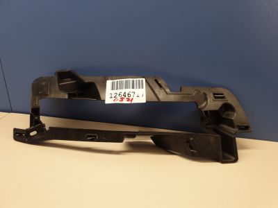 Кронштейн ПТФ левый для Land Rover Discovery 2017-