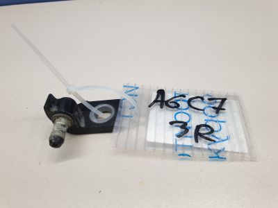 Петля двери задней правой верхняя для Audi A6 S6 C7 2011-2018