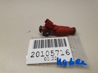 Форсунка инжекторная электрическая для Hyundai Tucson TL 2015-2021