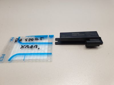 Антенна для Land Rover Range Rover Sport 2013-