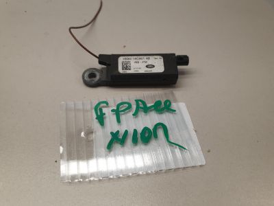 Антенна для Jaguar F-PACE X761 2016-