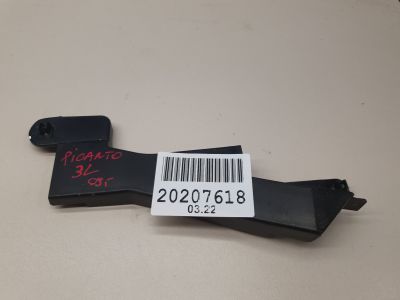 Защитный кожух замка задней левой двери для KIA Picanto 2004-2011