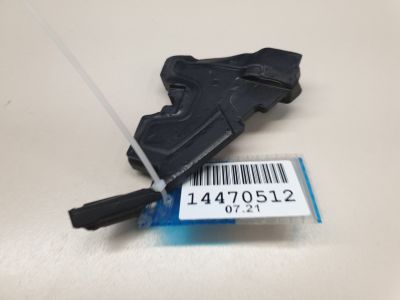 Уплотнитель задней левой двери для Audi A6 S6 C7 2011-2018