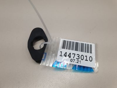 Уплотнитель ограничителя двери для Audi A4 B8 2007-2015