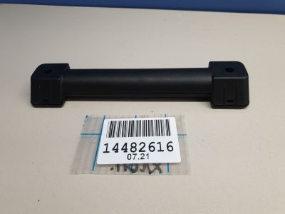 Ручка двери багажника внутренняя для Land Rover Range Rover Sport 2013-