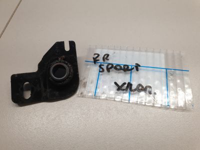 Кронштейн крышки багажника для Land Rover Range Rover Sport 2013-