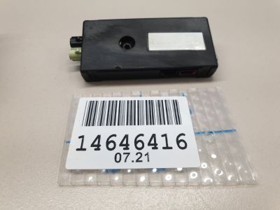 Антенный усилитель для BMW X5 F15 2013-2018