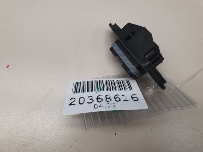 Кронштейн разъема для Mercedes M-klasse W166 ML GLE 2011-2018