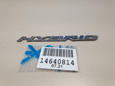 Эмблема для Lexus RX GL20 2016-