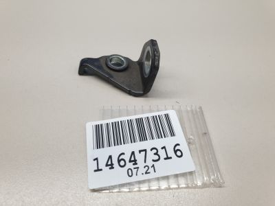 Петля двери задней правой нижняя для Ford Kuga 2012-2019