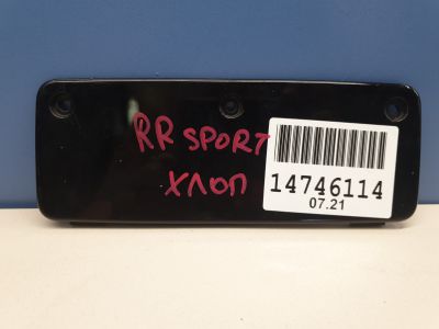 Накладка двери багажника для Land Rover Range Rover Sport 2013-