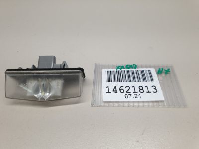 Фонарь подсветки номера для Lexus NX Z10 2014-