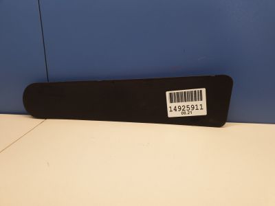 Накладка двери багажника правая для Chery Tiggo 8 2018-