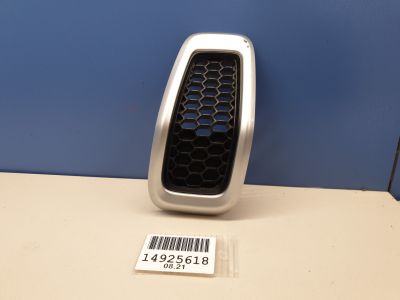 Решетка радиатора для Jeep Cherokee KL 2013-