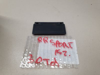 Дефлектор вентилятора радиатора для Jaguar F-PACE X761 2016-