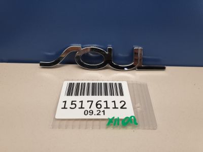 Эмблема двери багажника для KIA Soul 2008-2014