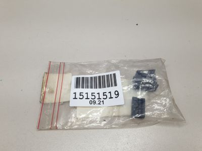 Разъем  для Mercedes E-klasse W212 2009-2016