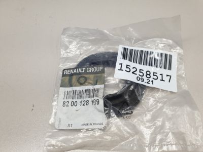 Кольцо уплотнительное для Renault Megane 3 2009-2016