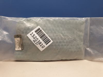 Кронштейн заднего бампера левый для Renault Duster 2010-