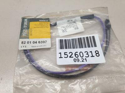 Жгут проводов моторного отсека  для Renault Fluence 2009-2017