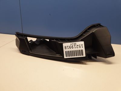 Кронштейн бампера переднего правый для Land Rover Discovery Sport 2014-