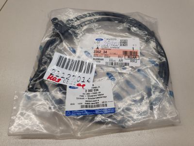 Шланг форсунки омывателя для Ford F150 2004-2008