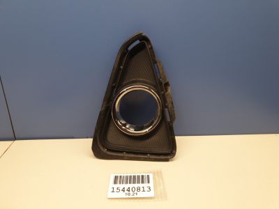 Решётка в бампер правая для Toyota RAV 4 2013-2019