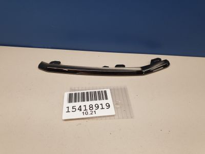 Молдинг решётки радиатора для Toyota Land Cruiser Prado 150 2009-