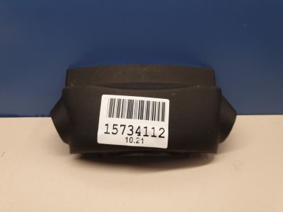 Кожух рулевой колонки для Nissan Juke 2010-2019