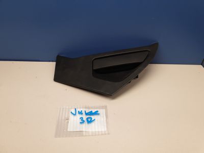 Ручка двери нaружная задняя правая для Nissan Juke 2010-2019