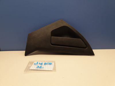 Ручка двери нaружная задняя левая для Nissan Juke 2010-2019