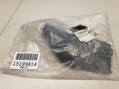 Кронштейн бампера заднего правый для Renault Sandero 2009-2014