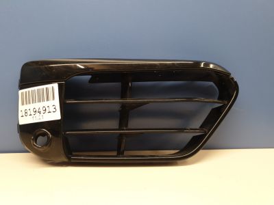 Решетка переднего бампера правая для BMW X1 F48 2015-2023