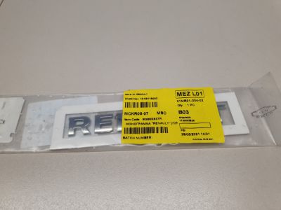 Эмблема крышки багажника для Renault Arkana 2019-