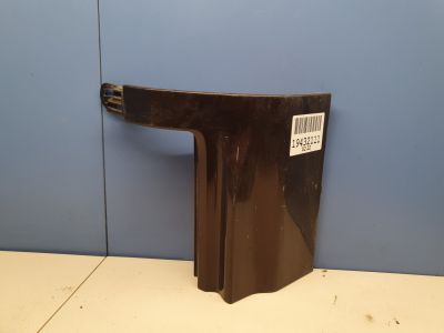 Накладка порога левая для Volvo XC90 2015-