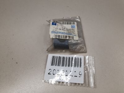 Накладка ручки наружной для Opel Astra H 2004-2014