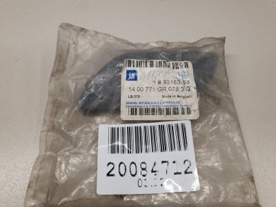 Крышка форсунки омывателя фары левая для Opel Astra H 2004-2014