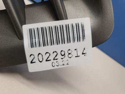 Накладка переднего крыла левого для Land Rover Range Rover Sport 2005-2012