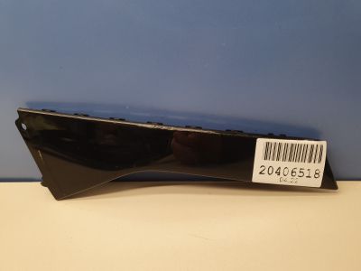 Накладка рамки двери задняя правая для Land Rover Range Rover Evoque 2011-2018