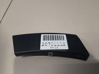 Накладка заднего бампера правая для Toyota RAV 4 2013-2019