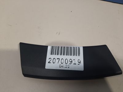 Накладка заднего бампера правая для Toyota RAV 4 2013-2019