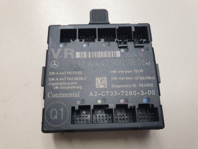 Блок комфорта задней правой двери для Mercedes Vito W447 2014-