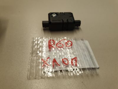 Антенна  для Mini Countryman R60 2010-2016