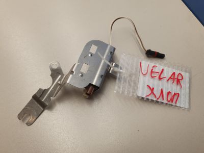 Антенна для Land Rover Range Rover Velar 2017-