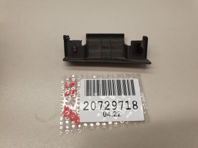 Накладка декоративная для Infiniti FX QX70 S51 2008-2017