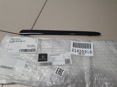 Молдинг стекла глухого заднего левого для Mercedes AMG GT X290 2018-