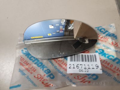 Зеркальный элемент левый для Lifan Solano 620 630 2008-2016